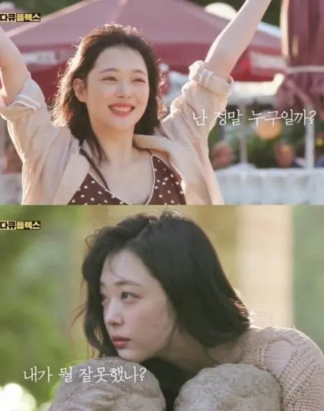 《雪莉哪里让你不舒服？》：一部挑战舒适区的女性凝视之作，深度剖析与情感共鸣