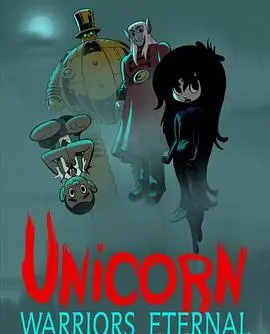 《独角兽：永恒的战士》影评：当神话英雄遭遇中年危机，永恒的战斗为了什么？