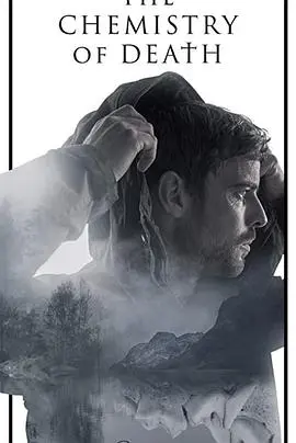 《死亡化学》影评：一场关于救赎与父爱的末路狂奔，化学反应下的情感爆发！