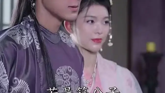 爆笑来袭！《王爷要升职》：看古代打工人如何逆袭，升官发财迎娶白富美！