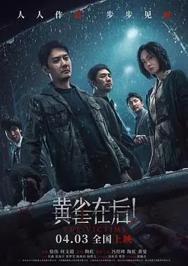 《打天下2》：草根柔道再燃！热血格斗背后的生活百味与人生哲学