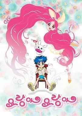 《瑶玲啊瑶玲》：重温童年回忆，探寻友谊与冒险的真谛，这部动画片不止是回忆杀！