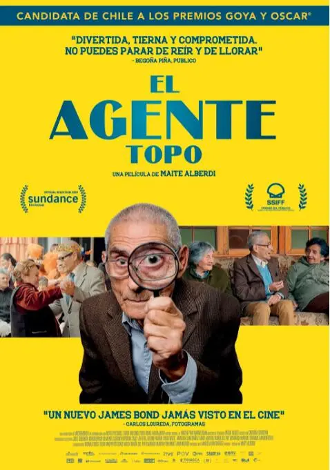 《名侦探赛大爷》：古装探案爆笑来袭，智斗与反差萌的推理盛宴！